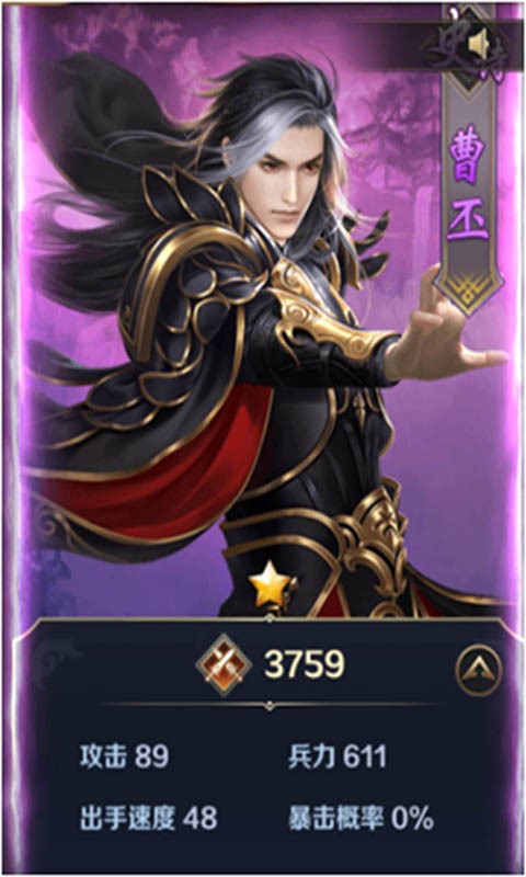 關公