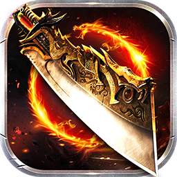 雷電堂BT滿V版果盤版