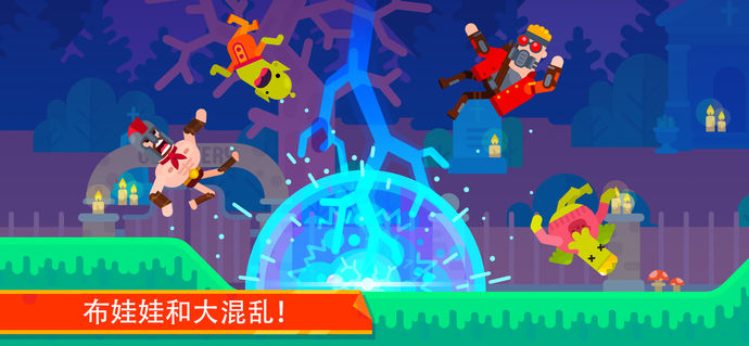 弓箭手們 無限金幣版