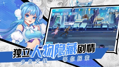 斗羅十年龍王傳說 內(nèi)測版