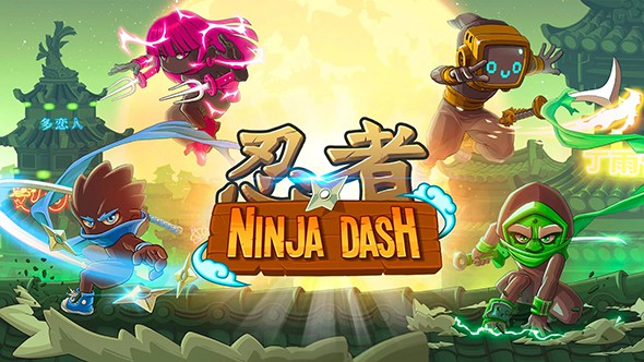 沖刺忍者 漢化無限金幣