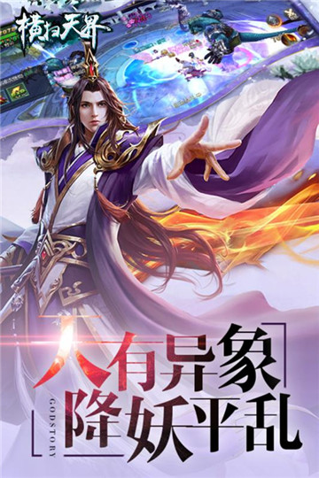 牧云無雙 官方版