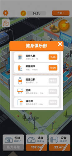 游泳健身了解一下