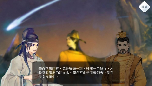 陽春藝曲