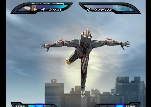 奈克瑟斯奧特曼 免費版