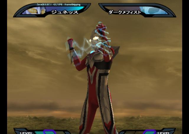 奈克瑟斯奧特曼 免費版