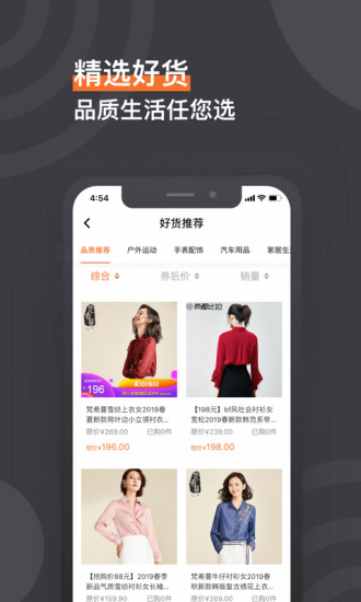 我家加油