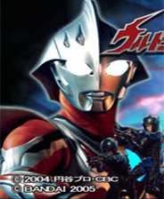 奈克瑟斯奧特曼 免費版