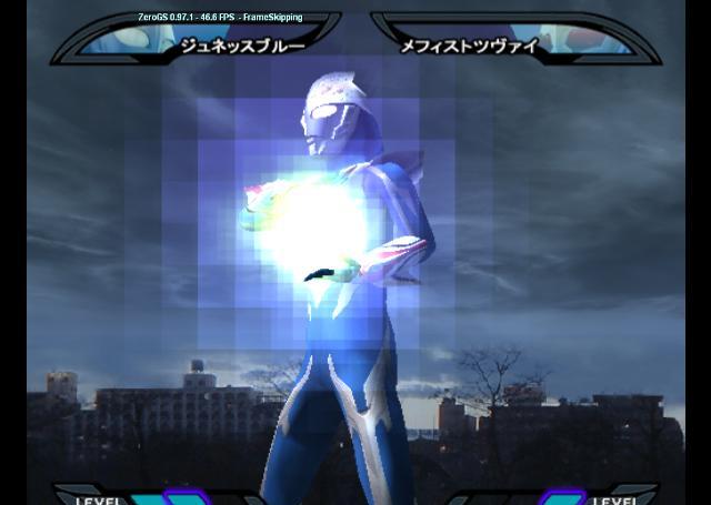 奈克瑟斯奧特曼 中文版