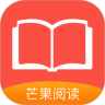 芒果閱讀 App