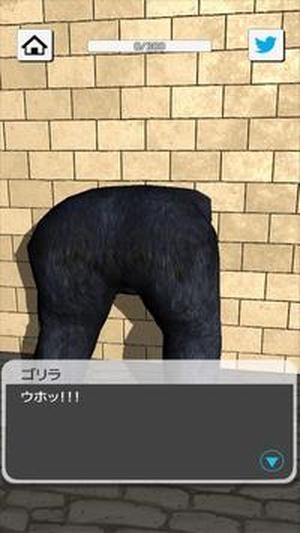 救個(gè)屁