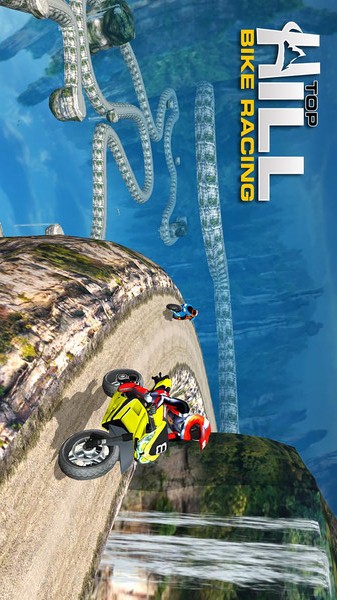 山頂自行車特技駕駛