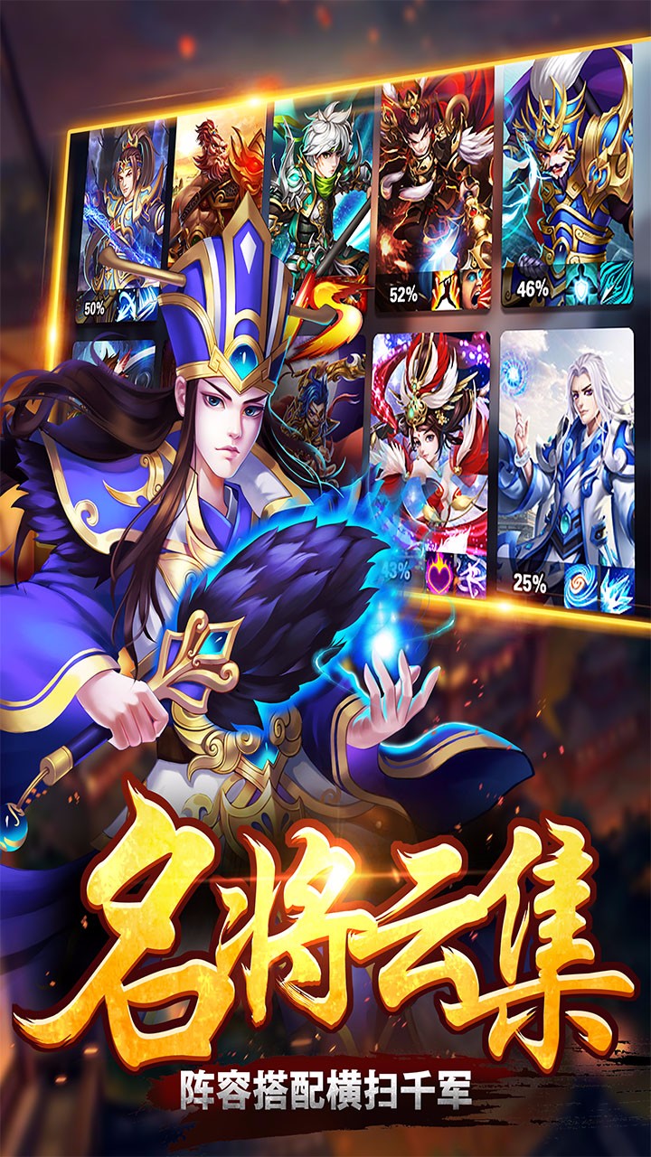 我有上將BT 果盤版