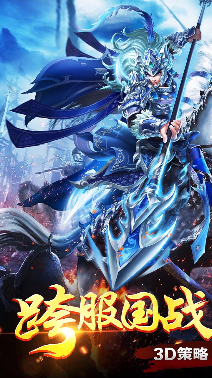 我有上將BT 果盤版