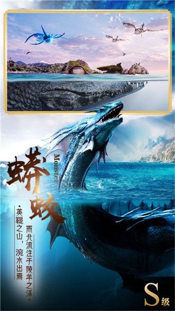 俠客錄之刀劍如夢