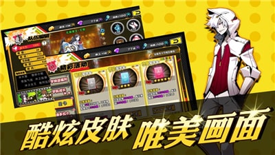 仙境冒險家