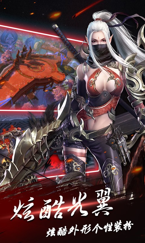 陳琴令魔道師祖