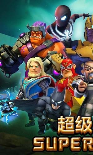 喪尸沖突2