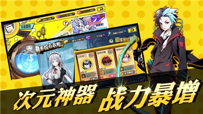 仙境冒險家