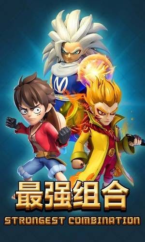 喪尸沖突2