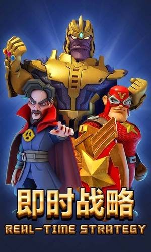 喪尸沖突2