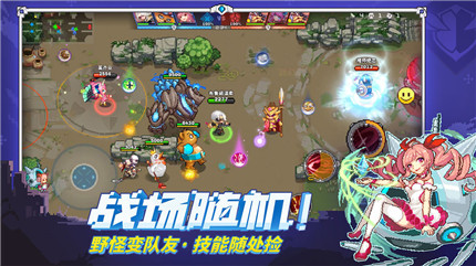 原力守護(hù)者 公測版
