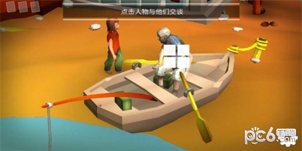 思維清道夫