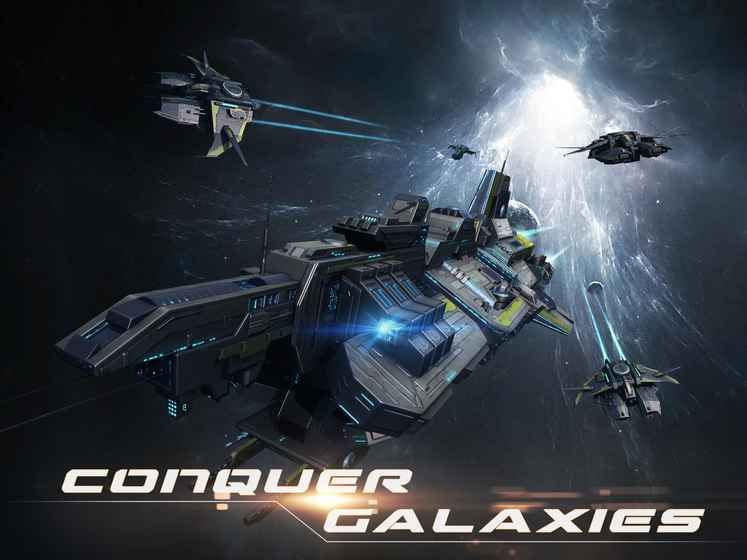 新星帝國 最新版