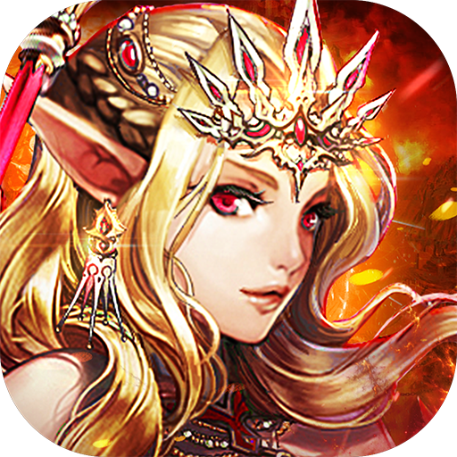 兵鋒天下 九游版