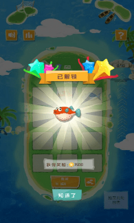 我有巨鯤