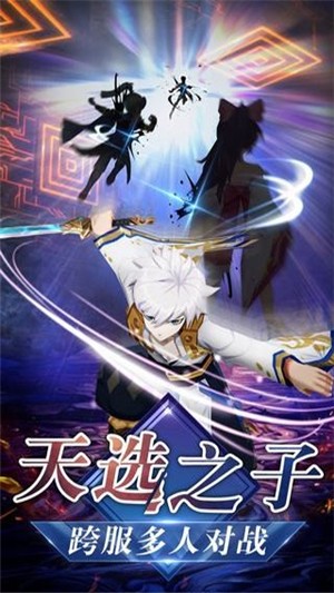 忍者小分隊