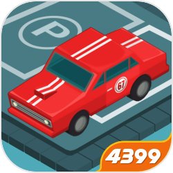 倒車請(qǐng)注意