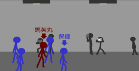 丟書吧少年
