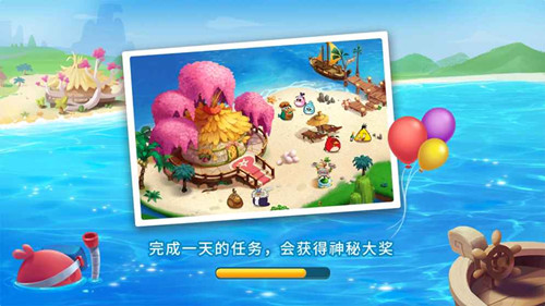 憤怒的小鳥：夢幻島 內測版