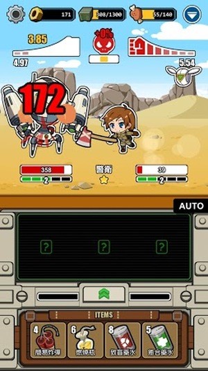 電波塔