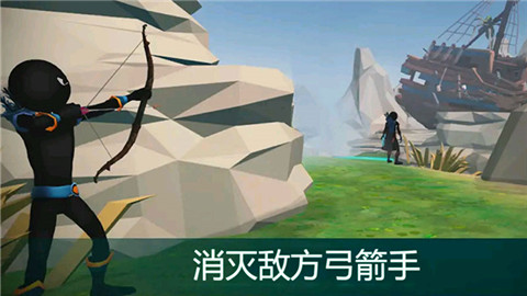 王者狙擊手