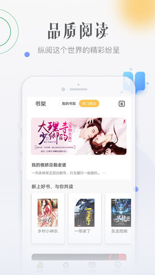 檸檬免費(fèi)小說