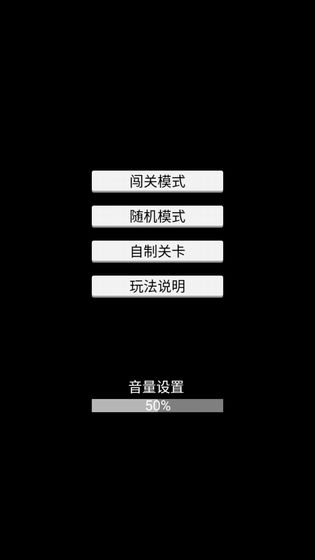 鏡子魔術