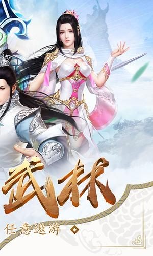 陳情風(fēng)云令