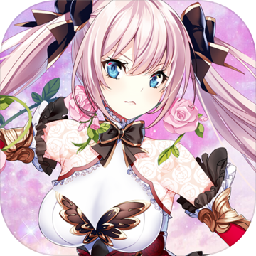 進(jìn)擊的阿斯托拉 官方版