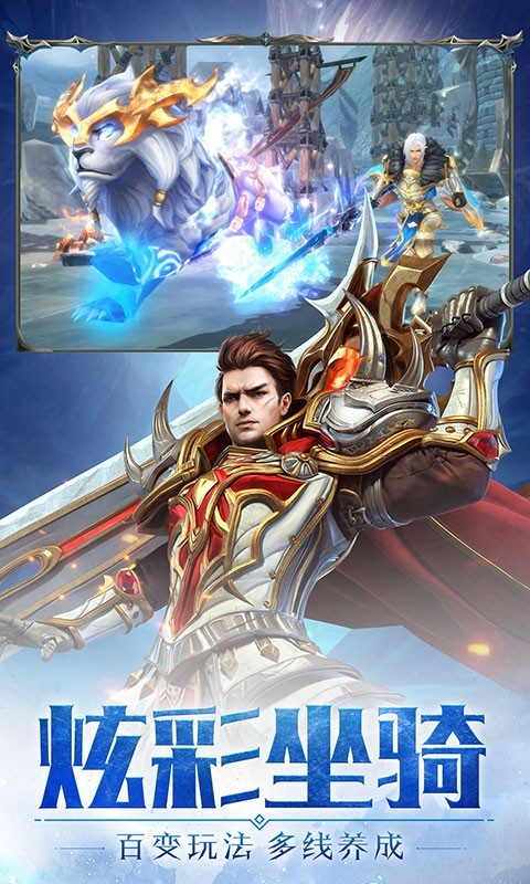天尊奇跡