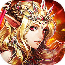 兵鋒天下 果盤版