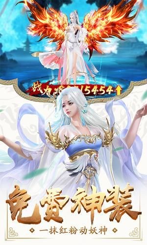 陳情風(fēng)云令