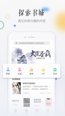 檸檬免費(fèi)小說