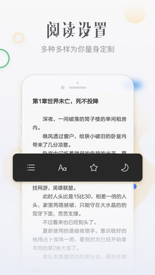 檸檬免費(fèi)小說