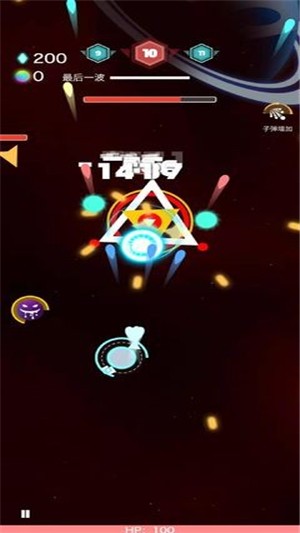 神圣核心