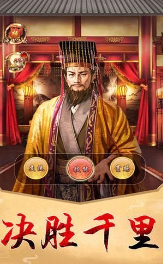 一個相公七個妻
