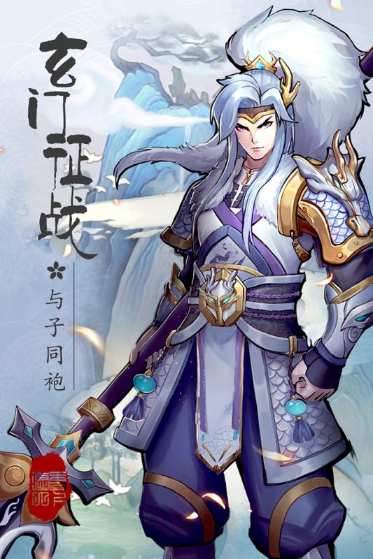 悠唐天下 提現(xiàn)版