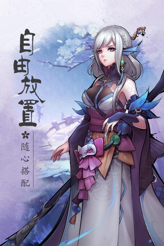 悠唐天下 提現(xiàn)版