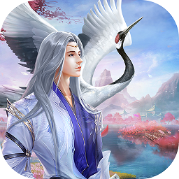 平妖傳OL 果盤版